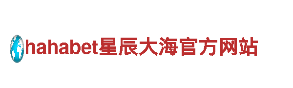 燃动创意，点亮市场——智能线路bet9创意行销公司
